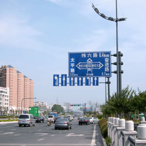 路標(biāo)、路牌3